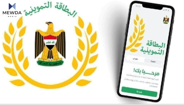 پسووڵەی خۆراکی هەولێر هاوڵاتییان ئاگاداردەکاتەوە