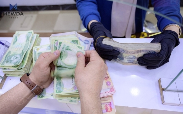 فەرمانبەرانی گرێبەست خانەنشین دەكرێن