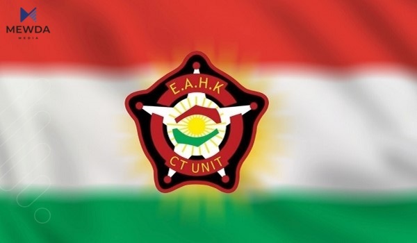 دژەتیرۆری كوردستان راگەیەنراوێكی بڵاوكردەوە