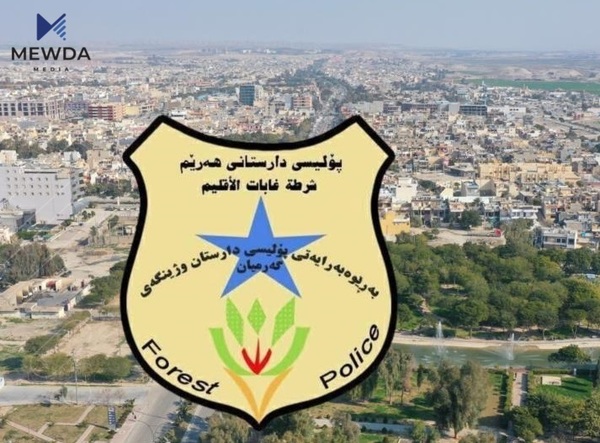 كارمەندێكی پۆلیسی دارستانی گەرمیان برینداربوو