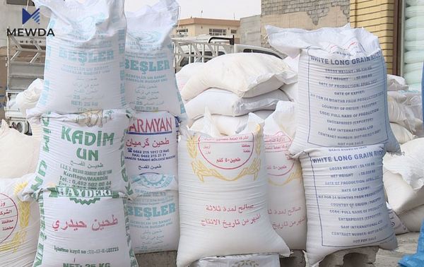 ئاردى ئهم مانگهى بهشهخۆراك زۆر كوالێتى و باشه