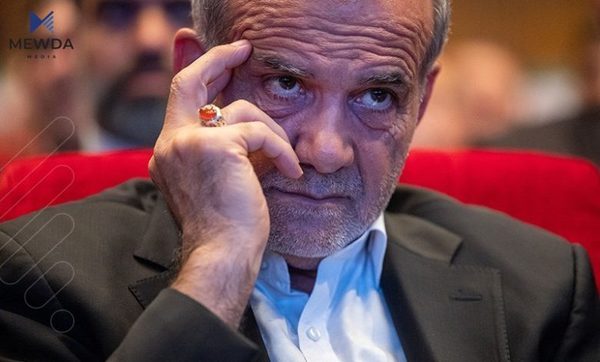 پزیشكیان: هێرشدهكرێتهوه سهر ئێران