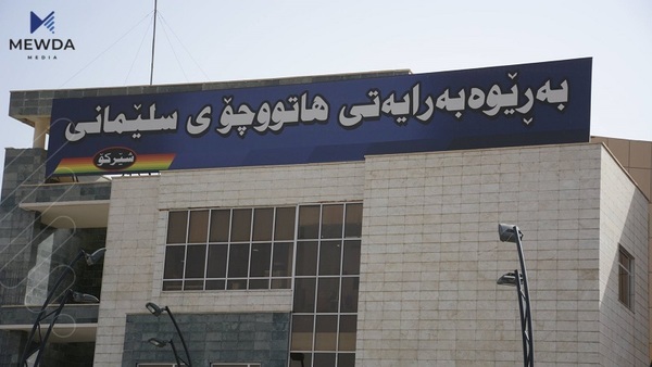 هاتوچۆی سلێمانی هۆشداریی دەداتە شۆفێران