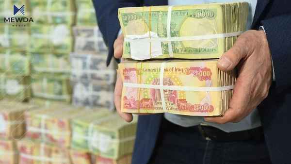بەغدا پارەی مووچەی فەرمانبەران رەوانەی هەرێم دەكات