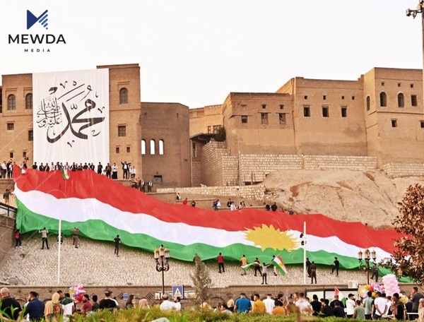 یه‌كێتی زانایان: ئەم بۆنەیە نەکرێتە ئامڕازی یەکترشکاندن