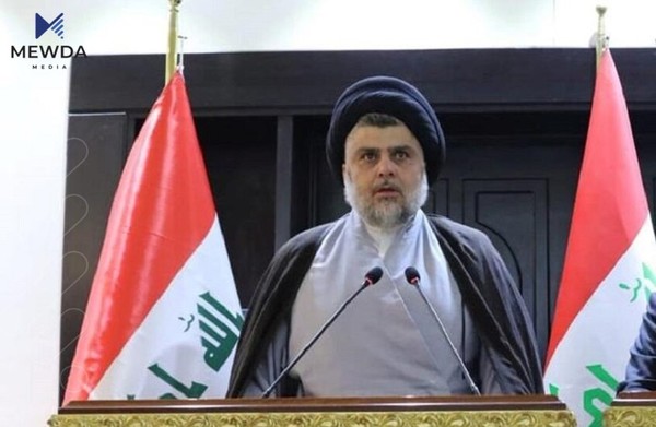 موقته‌دا سه‌در: ئاوی عیراق لە پیسبوون رزگار بکەن