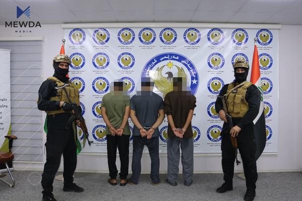 سێ کەس بەتۆمەتی دزیکردن دەستگیرکران