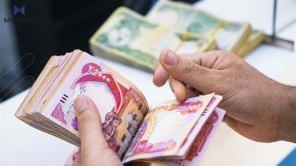 هەرچەند مووچەش نییە، بەڵام لیستی مووچە رەوانە دەكرێت