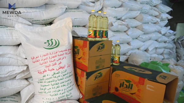 بەشەخۆراک و ئاردی هاوڵاتییان دابەشدەکرێت