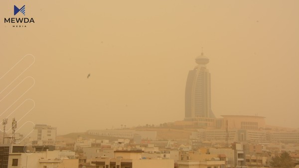 خۆڵبارین هەرێمی کوردستان دەگرێتەوە
