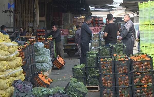 هاوردەکردنی 44 جۆر بەروبووم قەدەغە کرا