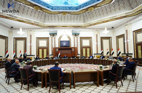 وەڵامەکەی ئەنجومەنی دەوڵەت 17 لاپەڕەیە