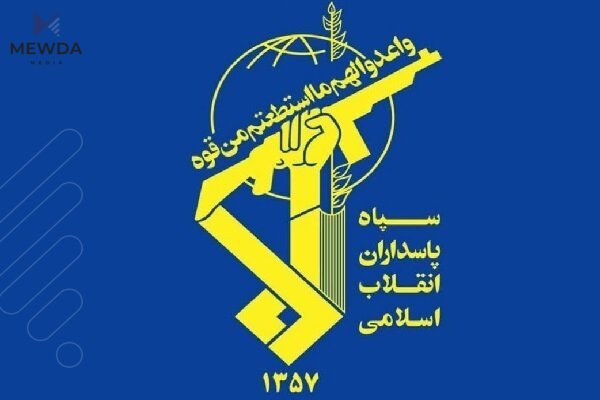 سوپاى پاسدارانى ئێران ههڕهشهى توند دهكات
