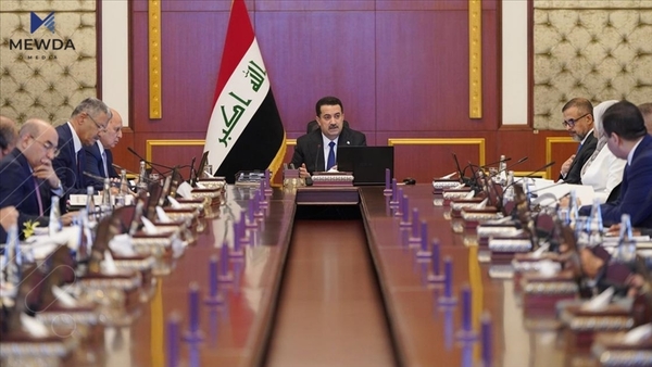 ئەمڕۆ چارەنووسی شەش مووچەكە یەكلایی دەكرێتەوە