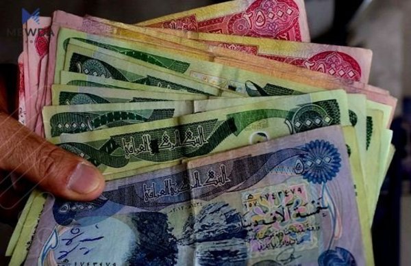 بانكى ناوهندیی گۆڕانكاریی له دراوى عیراق دهكات