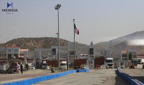 سنورێكى نوێ لهنێوان ههرێمى كوردستان و ئێران دهكرێتهوه