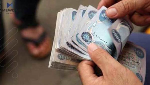 مووچه‌ى كه‌مئه‌ندامان هاوتاى عیراق ده‌كرێت؟