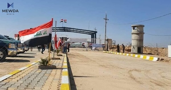 عیراق دەروازەیەکی سنووری لەگەڵ سوریا داخست