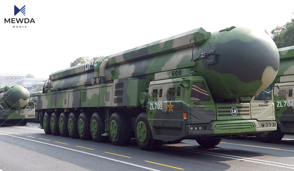 ئەمەریكا چەكی ئەتۆم بەكاردەهێنێت