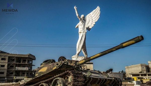 یەكی تشرینی یەكەم رۆژی جیهانی كۆبانێیە