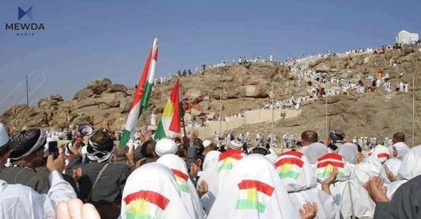 تیروپشک بۆ ناوی حاجیان دەکرێت