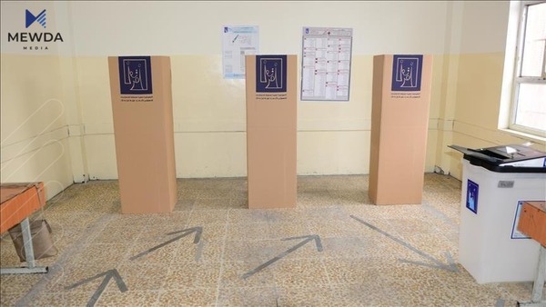 هەفتەیەک پشوو راگەیەندرا