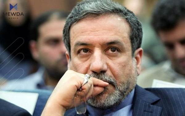 "ته‌نها بۆ پرسى ئه‌تۆم ده‌چینه‌ دانوساندن"