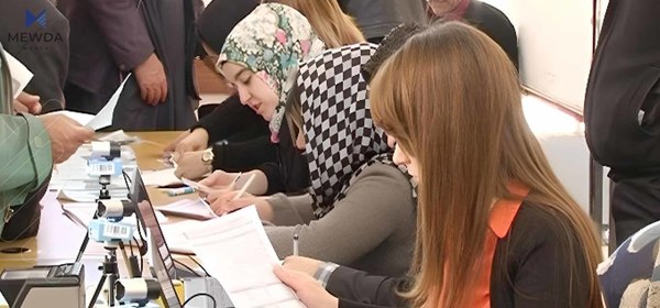 وەزارەتی دارایی لەبارەی دامەزراندن روونکردنەوە دەدات