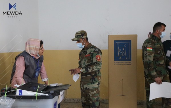 ده‌نگدانى تایبه‌ت كۆتایی هات