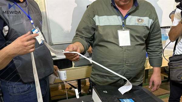 ژمارەی سکاڵاکان ئاشکراکرا