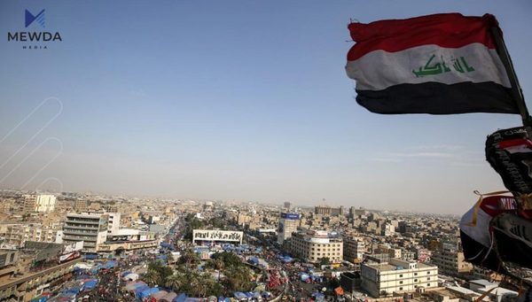 قەیرانێكی سەختی دارایی روو لە عیراق دەكات