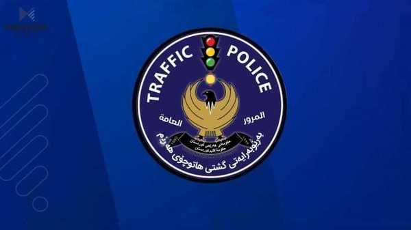 هاتوچۆی هەرێم چەند رێنماییەکی بڵاوکردەوە