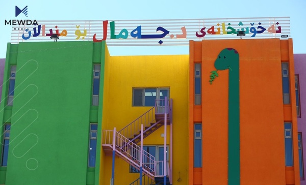 نەخۆشییەکە لە رێگەی بەریەککەوتنەوە دەگوازرێتەوە