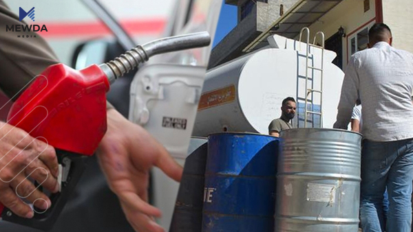 کارو لاناز بەنزینەکەی بەغدا بە خەڵک دەفرۆشنەوە