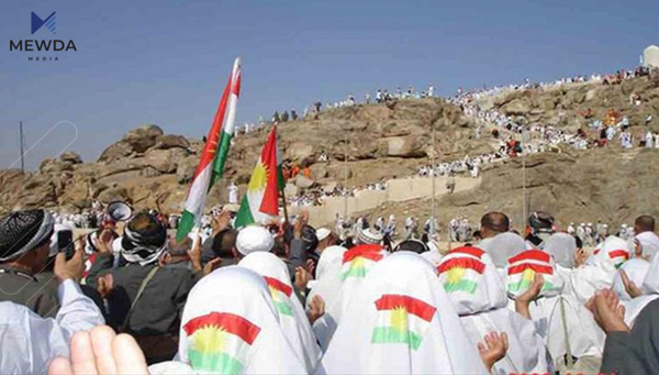 ئه‌و كه‌سانه‌ی ناویان بۆ حه‌ج ده‌رچووه‌ ئاگادار دەکرێنەوە