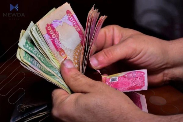 مووچەی ئەم مووچەخۆرانە راگیرا