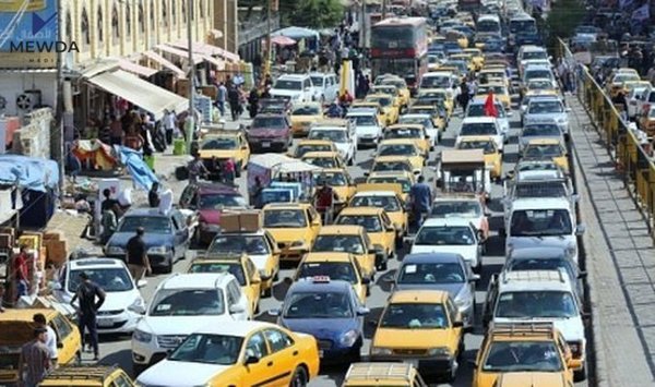 ئۆتۆمبێلە کۆنەکان لەناودەبرێن