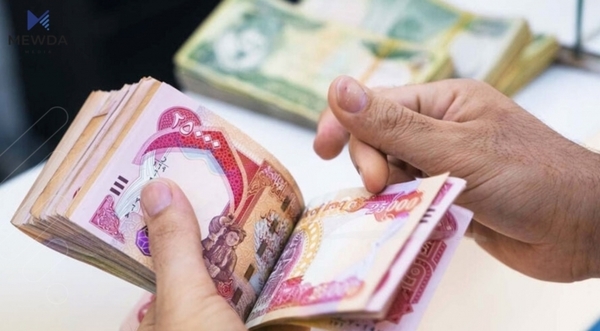 مووچەی سێ سەرۆکایەتییەکەی عیراق کەمدەکرێتەوە