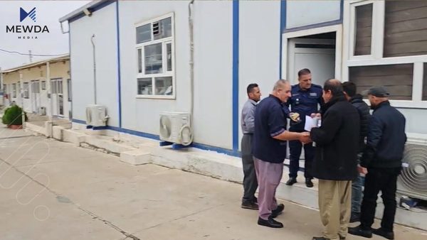 ئەم کەسانە لە سزاکان دەبەخشرێن