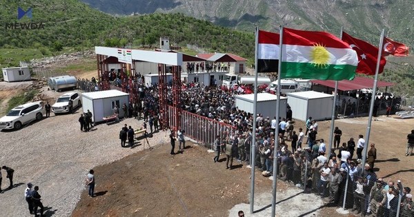  گەشتکردن لە دەروازەی زێتەوە رادەگیرێت