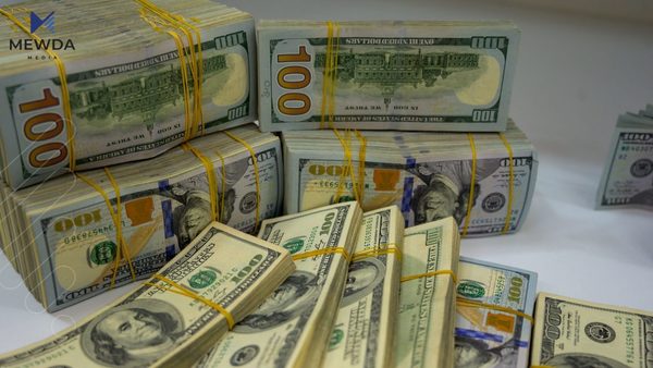 جیاوازیی نرخ لەنێوان دۆلاری کۆن و نوێ چارەسەر دەکرێت