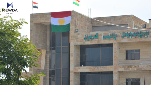 پۆلیسی گەرمیان راگەیەندراوێکی بڵاوکردەوە