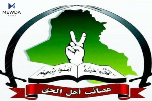 عه‌سائیب ئه‌هلى حه‌ق:به‌ هیچ شێوه‌یه‌ك چه‌ك دانانێین