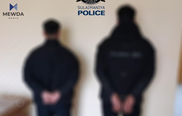 بەناوی هێزی ئەمنییەوە چوونەتەسەر مارکێتێک