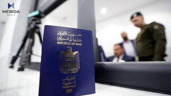 کارەکانی پاسپۆرت رادەگیرێت