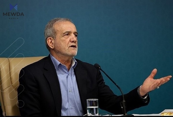 مه‌سعود پزیشكیان له‌باره‌ى خۆپیشاندانه‌كانه‌وه‌ فه‌رمانێكى ده‌ركرد