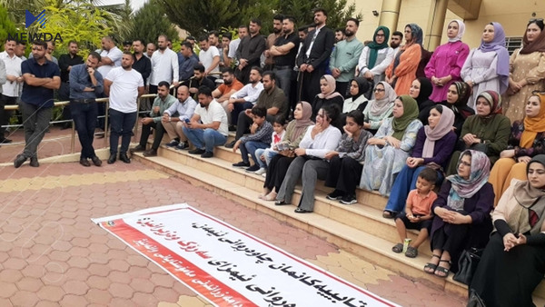 بەڵێنی گەڕانەوە بە مامۆستایانی وانەبێژی لادراو دەدرێت