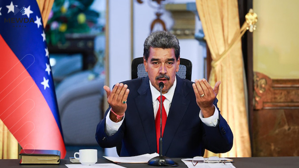 پاسه‌وانێكى مادۆرۆ شتى مه‌ترسیدارى ئاشكراكرد