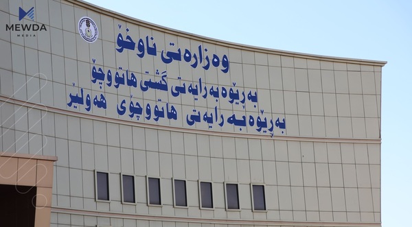 هاتوچۆی هەولێر ژمارەیەک بڕیاری دەرکرد