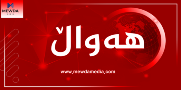 کۆمەڵی ئیسلامی: وەرگرتنەوەی پارێزبەندی لە سۆران عومەر کوردستان بەرەوە داهاتوویەکی خراپ دەبات